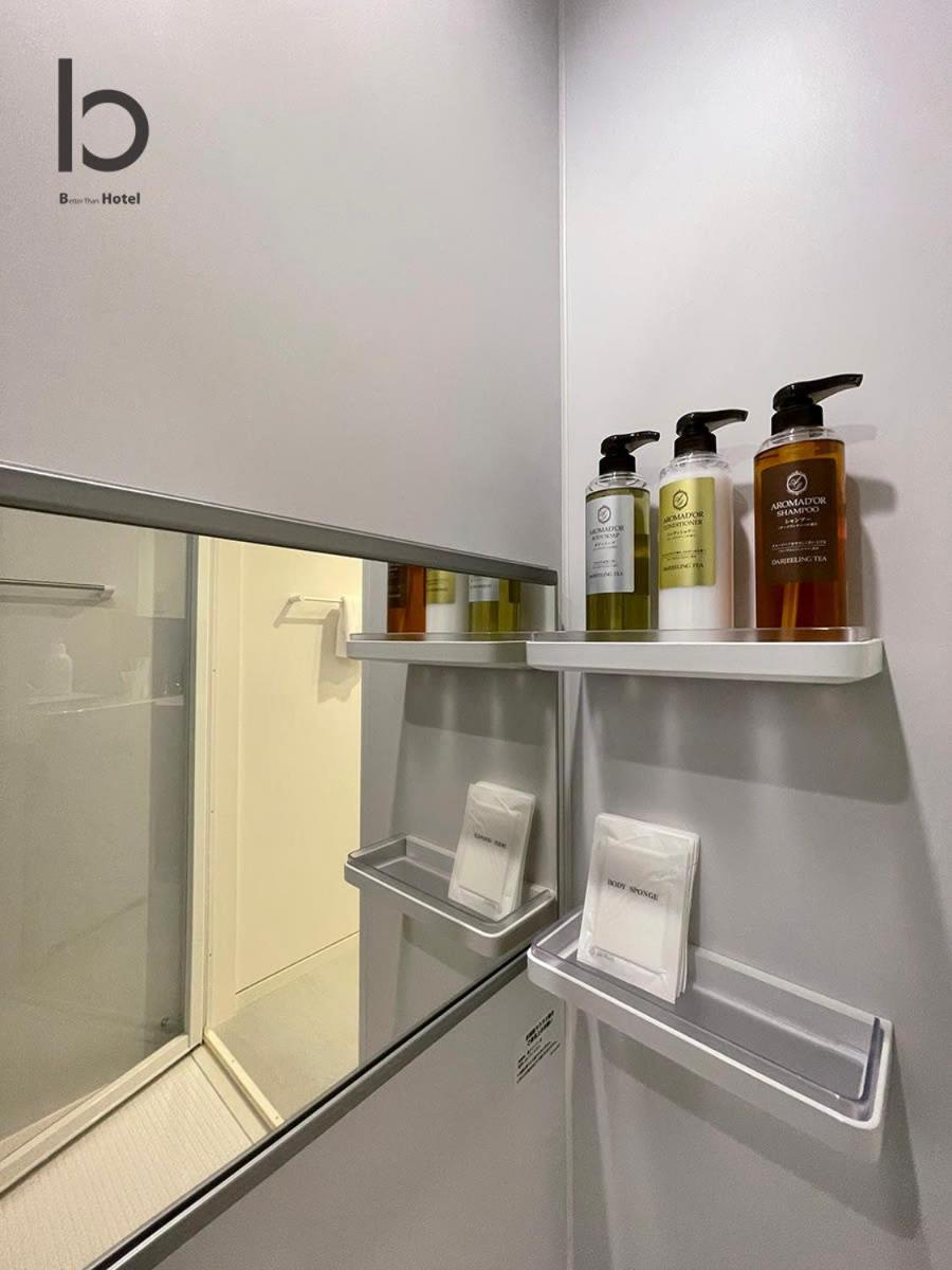 Bhotel Nekoyard - Modern Loft Studio Steps From Peace Park Χιροσίμα Εξωτερικό φωτογραφία