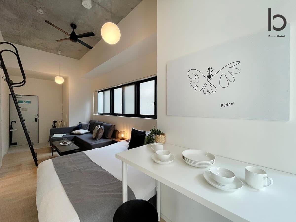 Bhotel Nekoyard - Modern Loft Studio Steps From Peace Park Χιροσίμα Εξωτερικό φωτογραφία